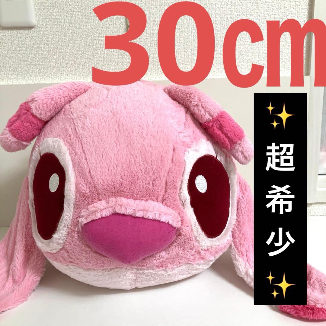 リロ＆スティッチ フェイス BIGぬいぐるみ クッション エンジェル 0827 ディズニー】【Bエンジェル】ディズニー スティッチ ならべてどーみぃ