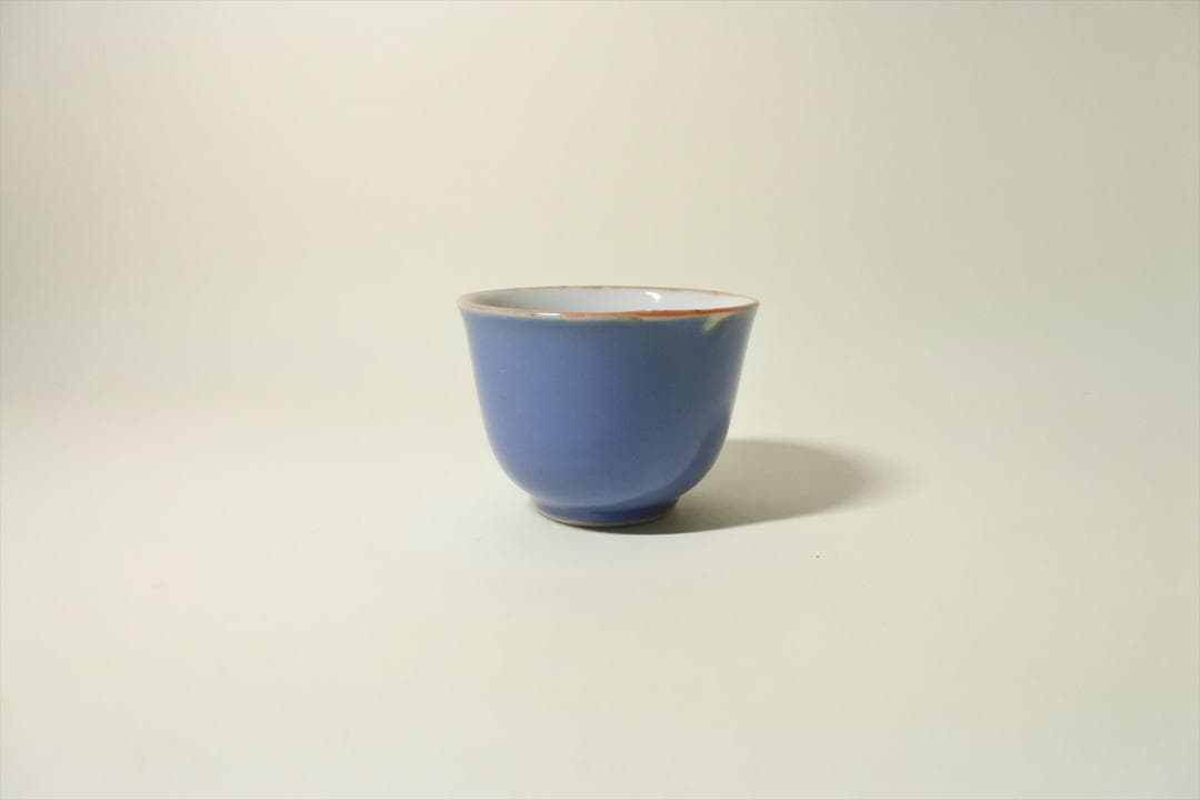 江戸後期 伊万里 薄瑠璃 猪口 酒器 骨董品 アンティーク a c | Shop at