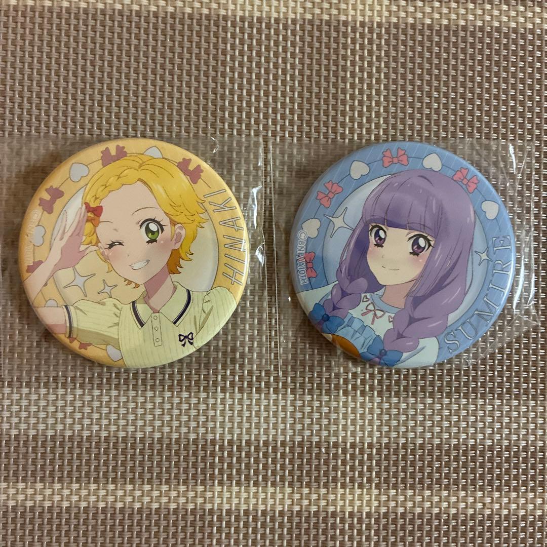 アイカツ 氷上スミレ 新条ひなき 缶バッジ - メルカリ