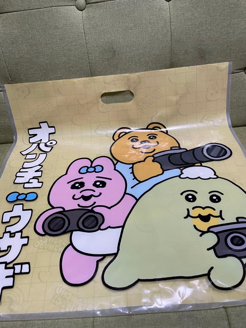 おぱんちゅうさぎ まとめ売り ぬいぐるみ・マスコット