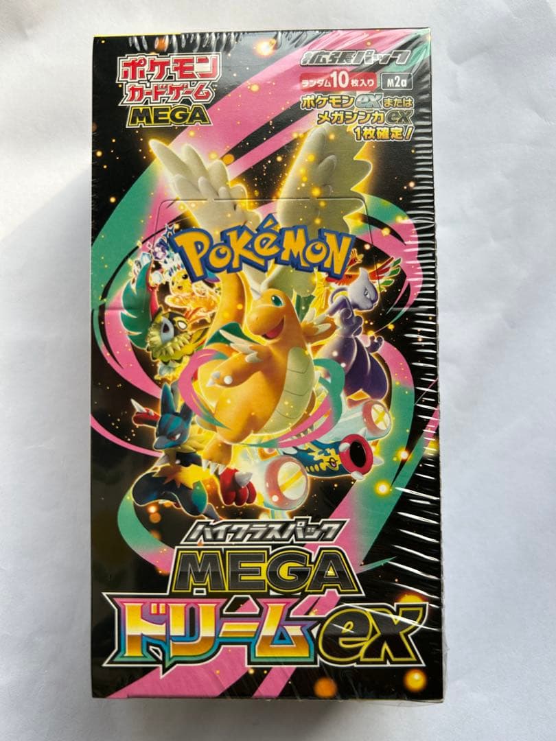 ⭐️ポケモンカードゲーム MEGA ドリームEX BOX⭐️シュリンク付き 11月28日発売予定 【シュリンク付き】 ポケモンカードゲーム MEGA ハイ