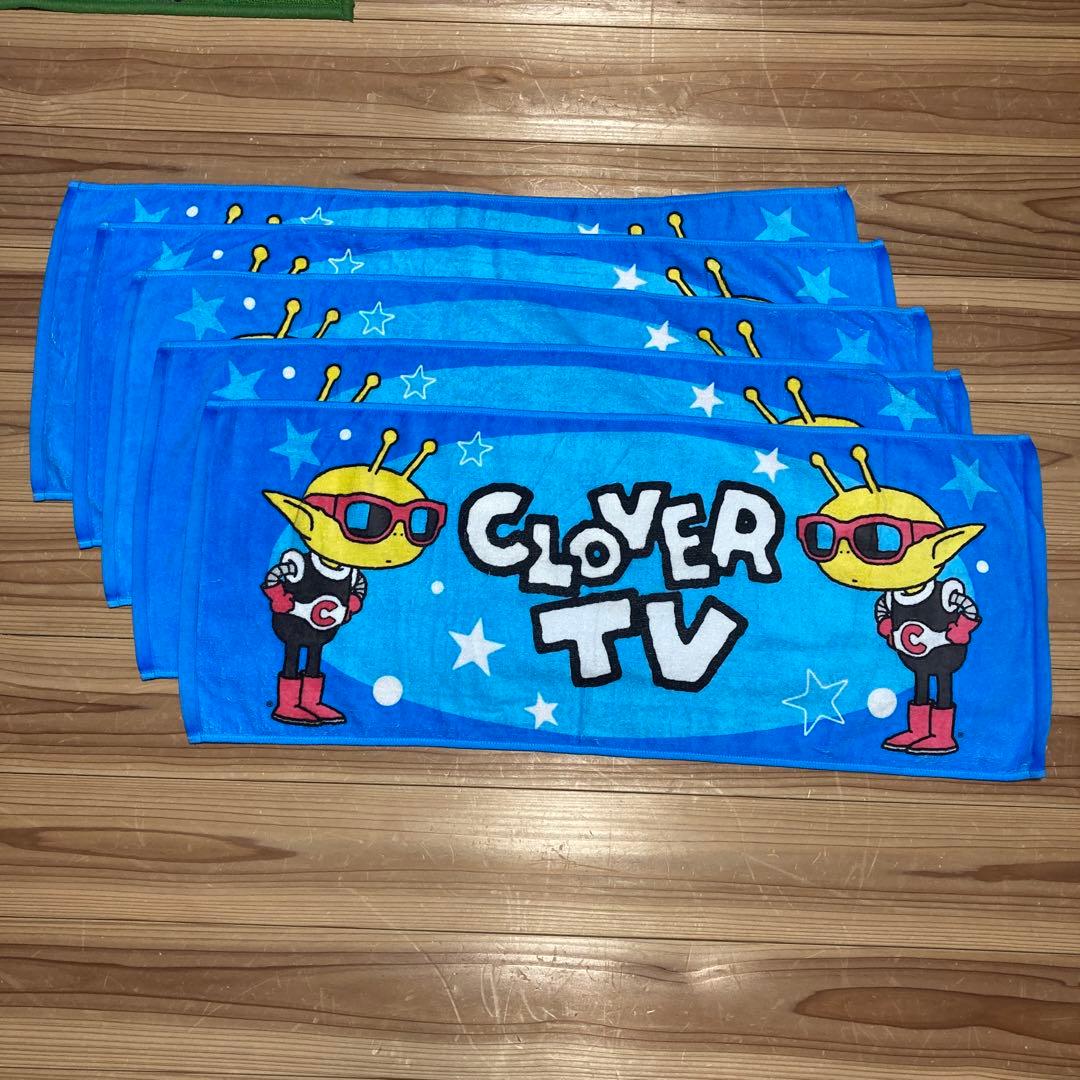CLOVER TV 鳥山明さん　キャラクタータオル　新品未使用　即日翌日発送可