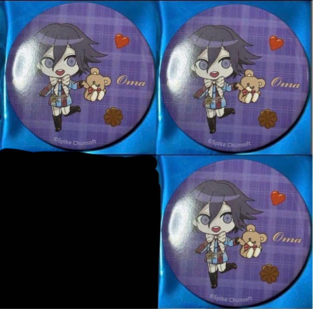 ダンガンロンパ まねきねこ 缶バッジ　王馬　3個セット