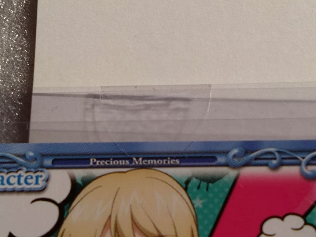 プレシャスメモリーズ ダージリン 喜多村英梨さん直筆サインカード