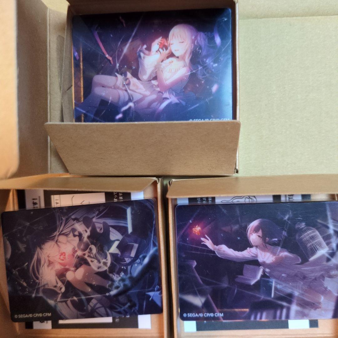 プロセカ ノーブルアート ニーゴ 暁山瑞希 宵崎奏 東雲絵名 - メルカリ