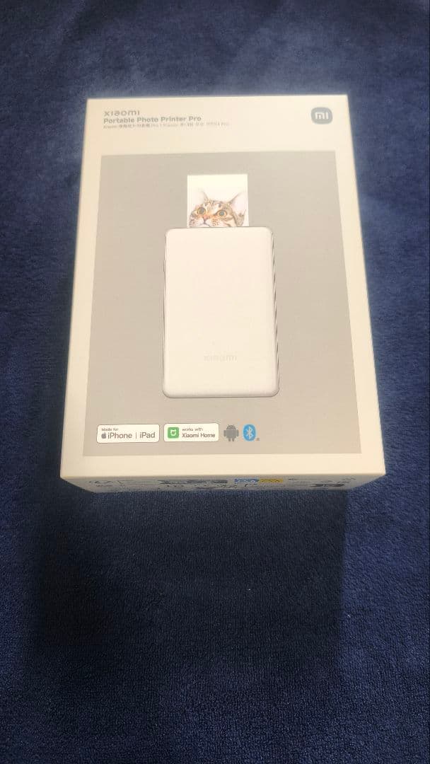 Xiaomi Portable Photo Printer Pro 本体 Xiaomi ポータブルフォトプリンター Pro | Xiaomi 日本 | すべての仕様