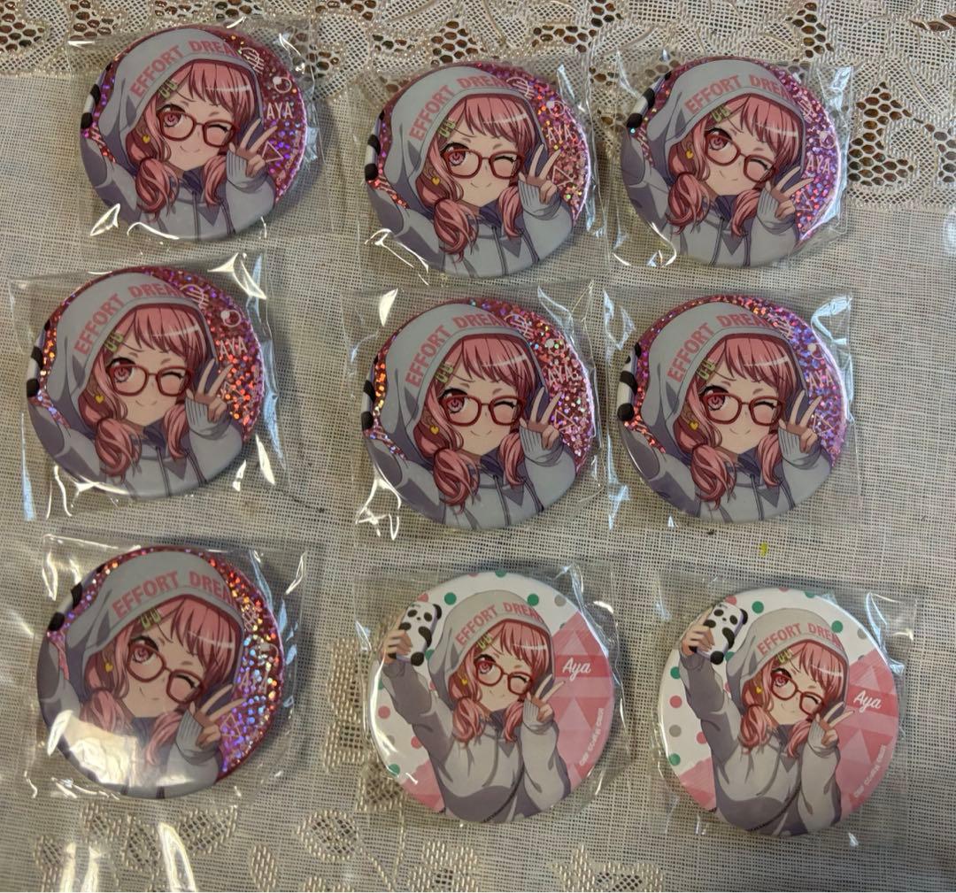 丸山彩 缶バッジ WEGOコラボ まとめ売り 9個セット バンドリ ガルパ 痛