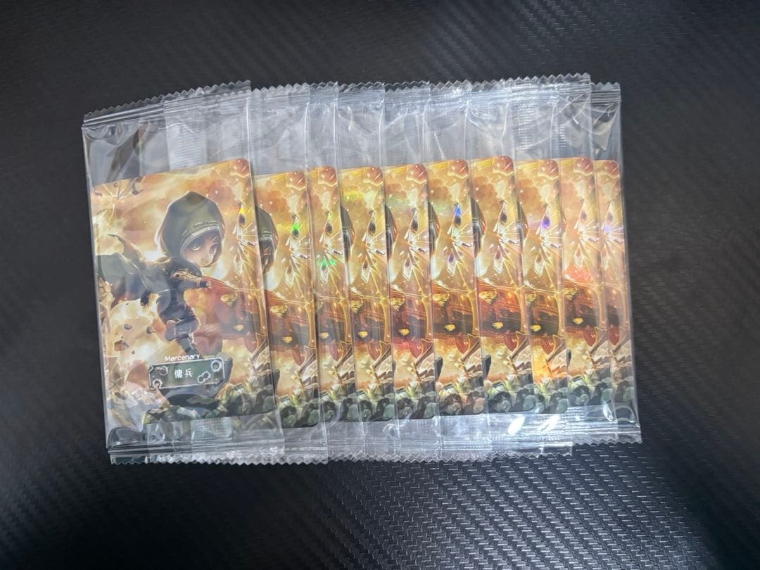 第五人格　時の軌跡　第一弾　BOX特典プロモーションカード　傭兵 10枚