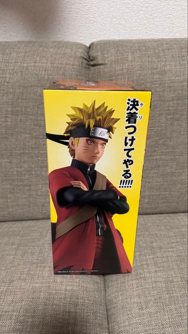 一番くじ MASTERLISE A賞 うずまきナルト 仙人モード - メルカリ