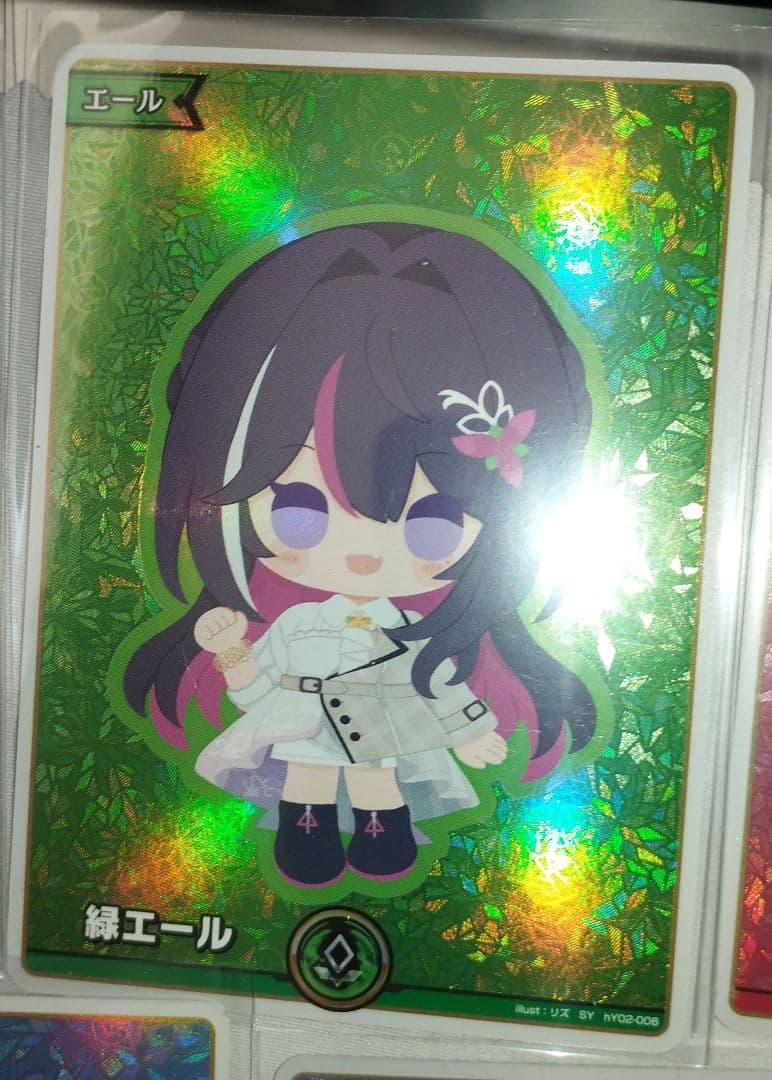 ホロカ SY まとめ 5枚セット - メルカリ