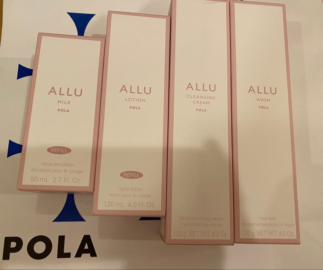 POLA アリュー ローションリフィル、ミルクリフィル、ウォッシュ、クレンジング