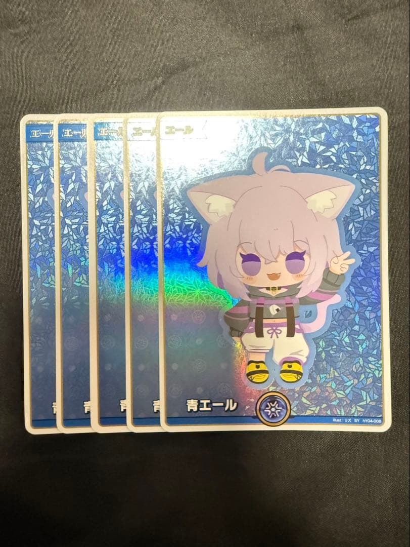 ホロライブ ホロカ 猫又おかゆ エールカード 青エール 5枚 ホロライブカード ホロカ 猫又おかゆ 青エール - メルカリ