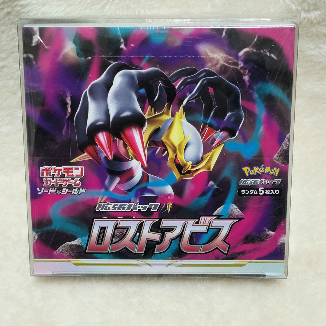 シュリンク付き ポケモンカードゲーム ロストアビス 未開封1箱 ポケカ