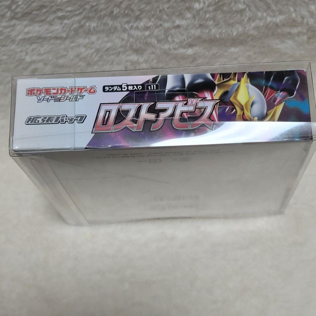 シュリンク付き ポケモンカードゲーム ロストアビス 未開封1箱 ポケカ