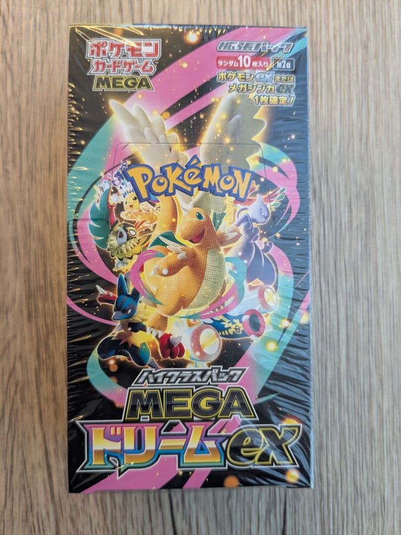 ポケモンカード　メガドリームex　BOX