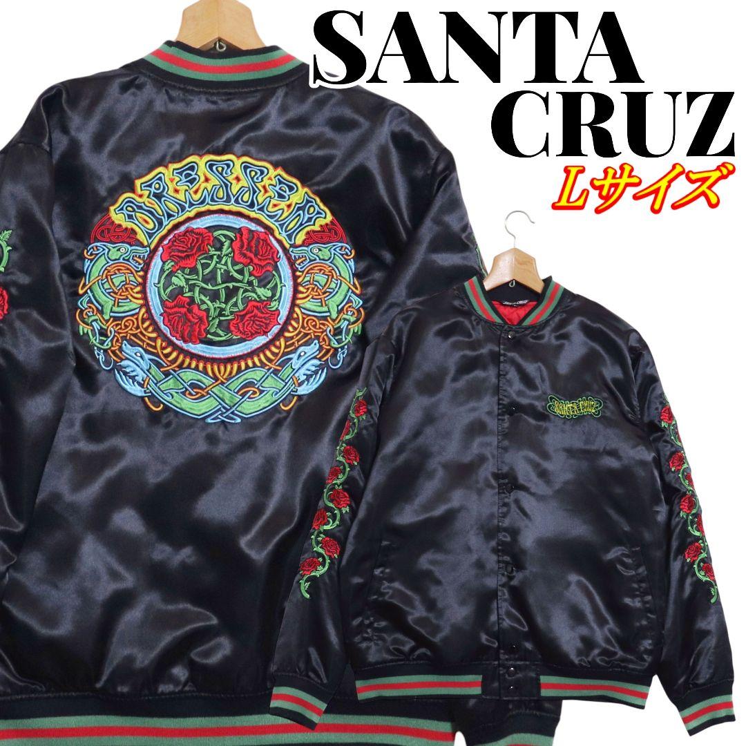 SANTA CRUZ サンタクルーズ デカ刺繍 バラ刺繍 中綿 スカジャン L