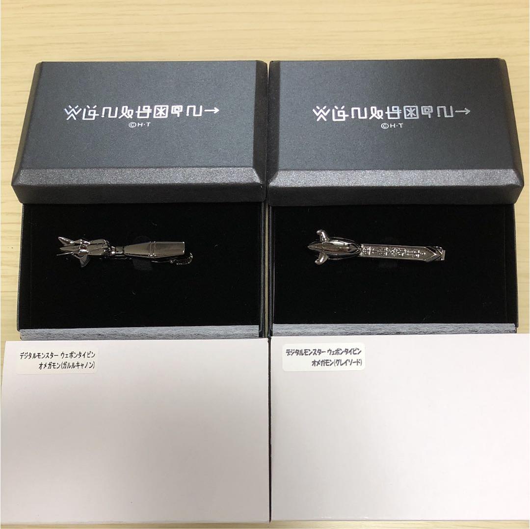 デジモン ネクタイピン［グレイソード・ガルルキャノン］ - メルカリ