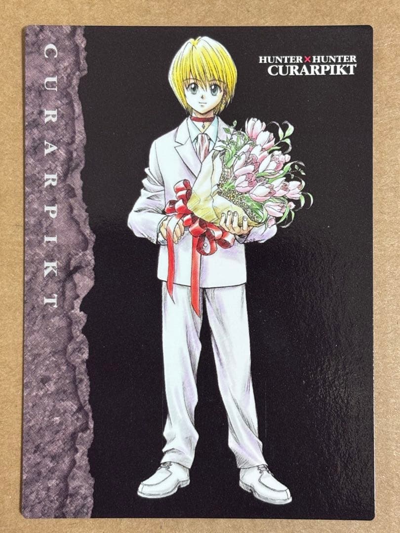 HUNTER×HUNTER 旧　カードダスマスターズ　クラピカ　115