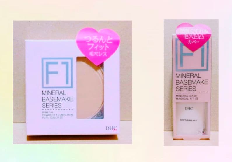 DHC ミネラルベース　ミネラルパウダリー