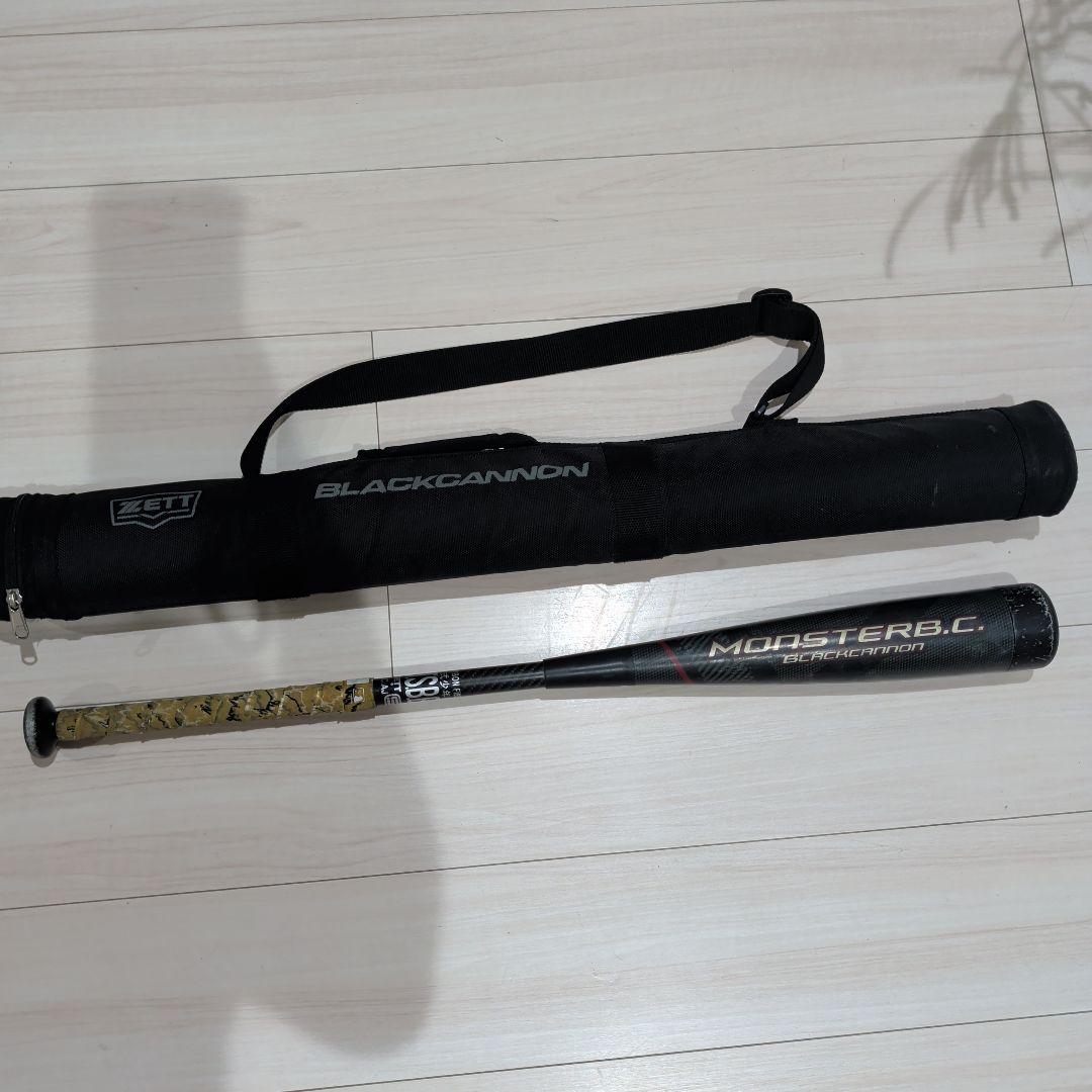 ZETT モンスターブラックキャノン 80 小学生軟式用 ブラックキャノン グリップテープ贈呈 1年保証＆交換無料 野球 バット