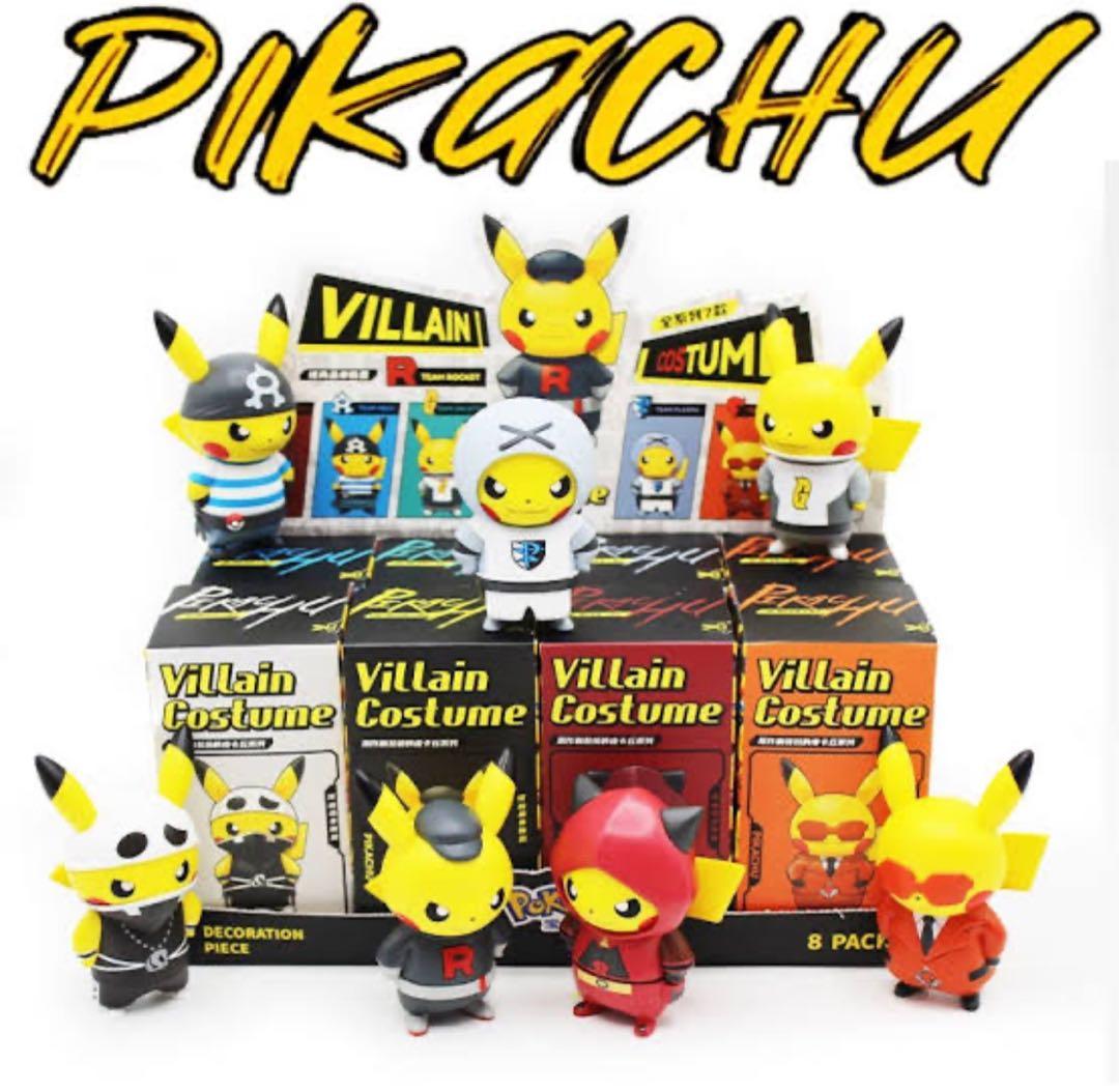 ボスごっこピカチュウ ロケット団フィギュア7体SET 中国限定 - メルカリ