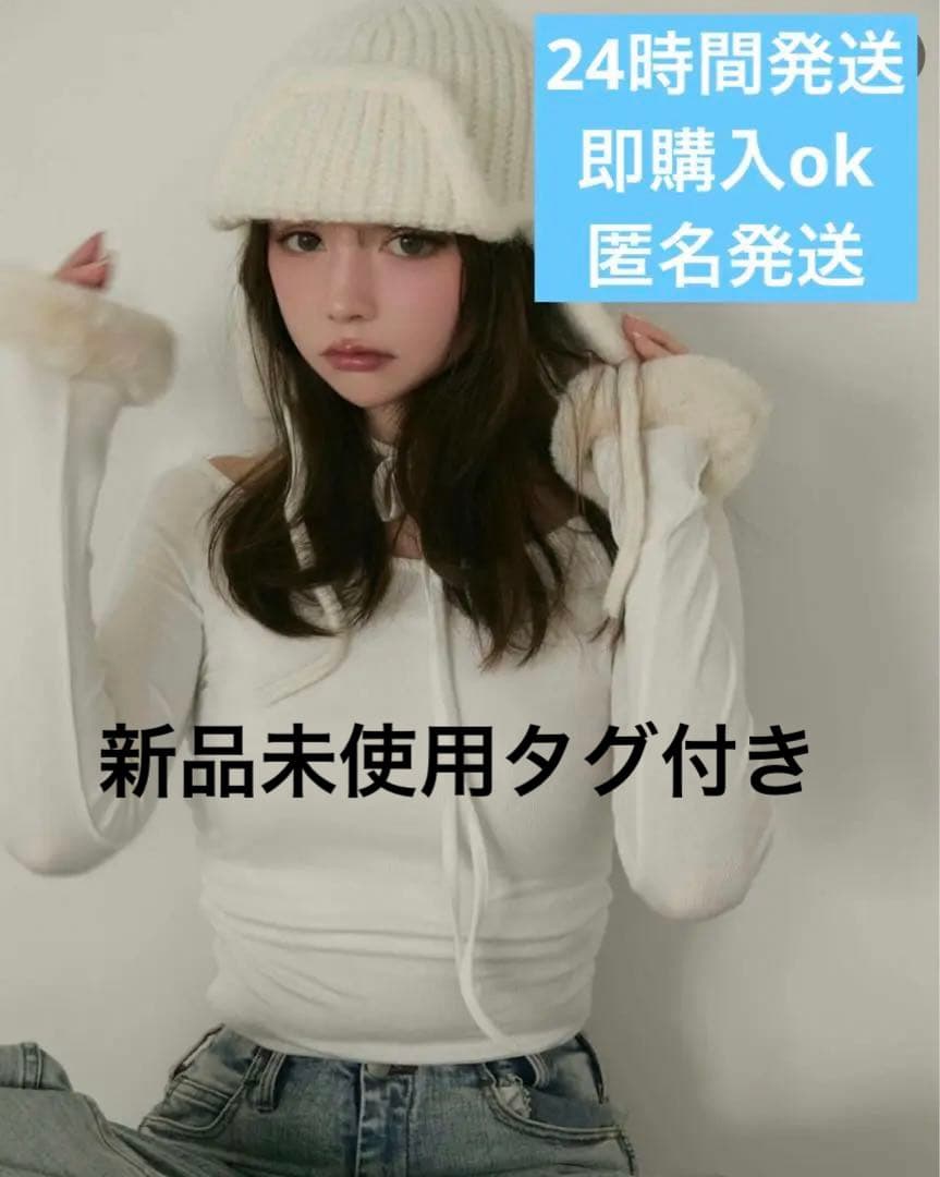 新品未使用andmary Ravi fur tops WHITE