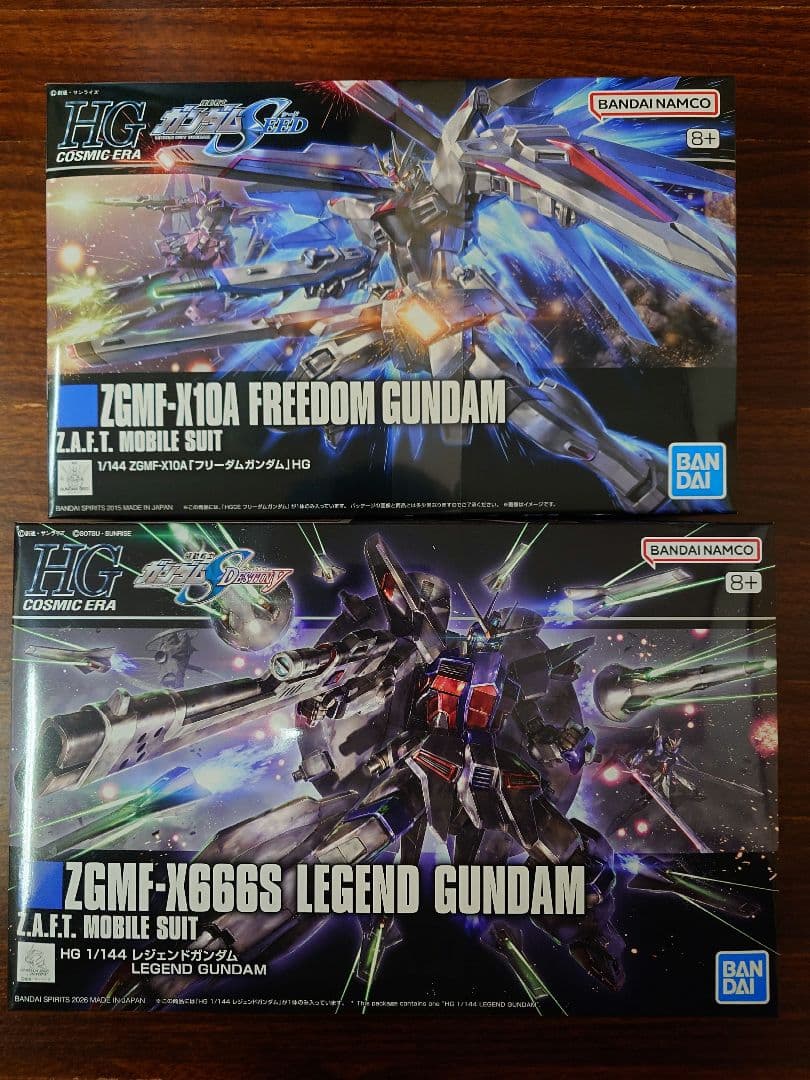 HGCE1/144レジェンドガンダム　HGCE1/144フリーダムガンダム　2種