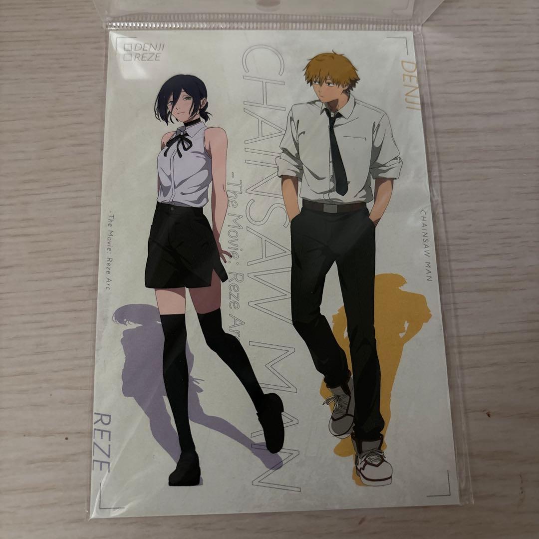 劇場版チェンソーマン レゼ篇 PARCO POPUP デンジ レゼ ポストカード