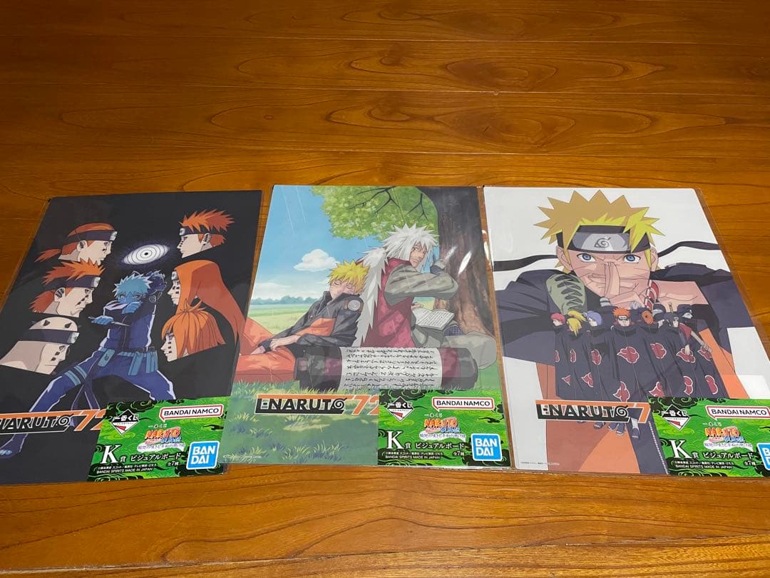 NARUTO 一番くじ C賞 ペインMASTERLISE 2個➕G賞1個➕α - メルカリ