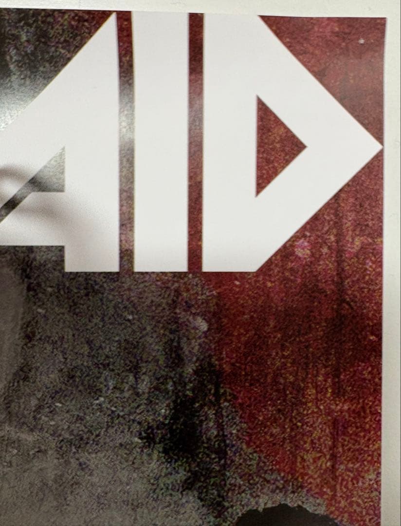 レア！非売品BAND-MAID EpicNarratives B2 告知ポスター - メルカリ