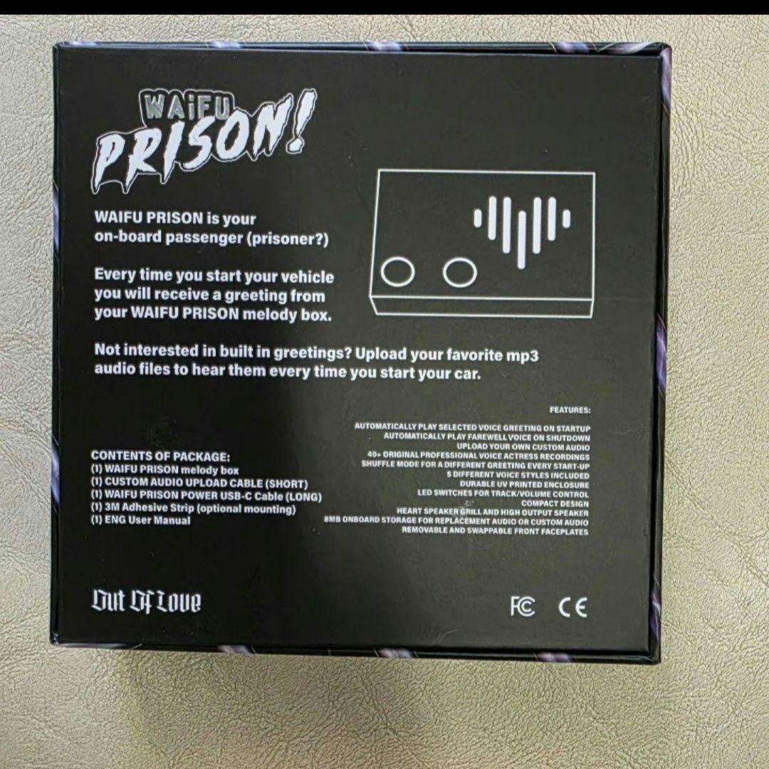 ワイフ刑務所 アウトオブラブ Waifu prison メロディボックス - メルカリ
