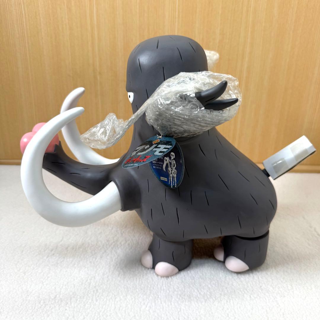 はじめ人間 ギャートルズ マンモ ソフビ フィギア タグ付き