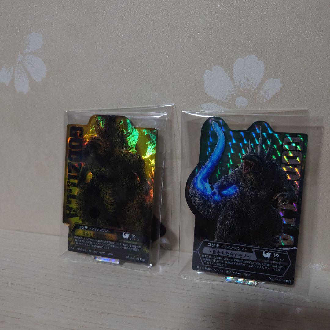 一番くじゴジラ (2023) 怪獣咆哮 A賞 フィギュア&F賞シークレット