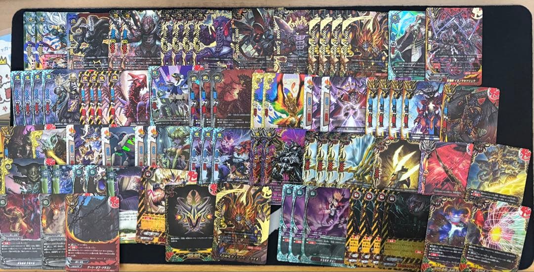 バディファイト　ヤミゲドウミカズチデッキ