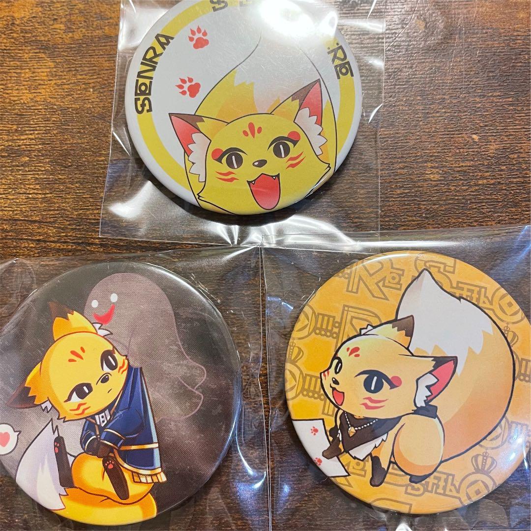 センラ ペポちゃん 浦島坂田船 缶バッジ - メルカリ