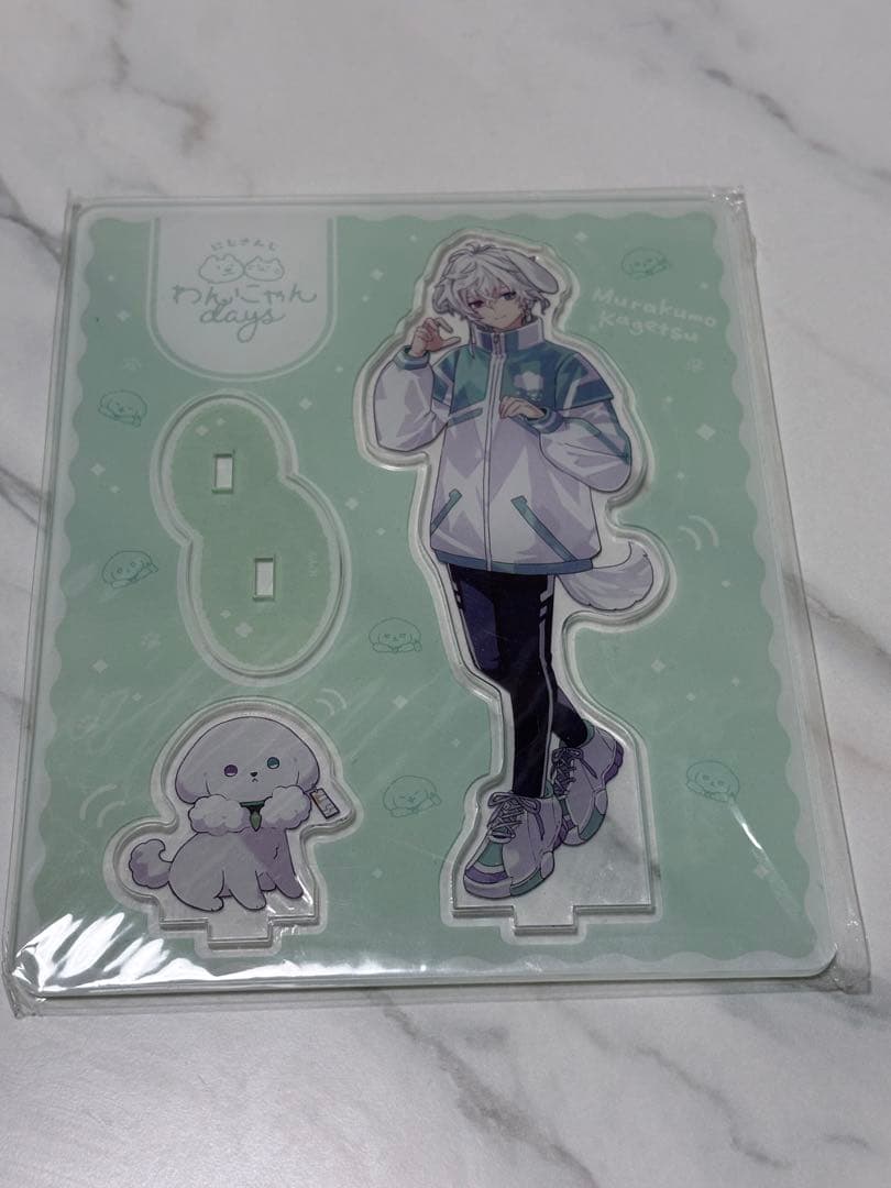 叢雲カゲツ アクスタ わんにゃんDays - メルカリ