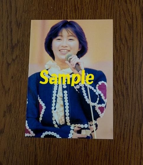 酒井法子 生写真 レア1枚！ - メルカリ