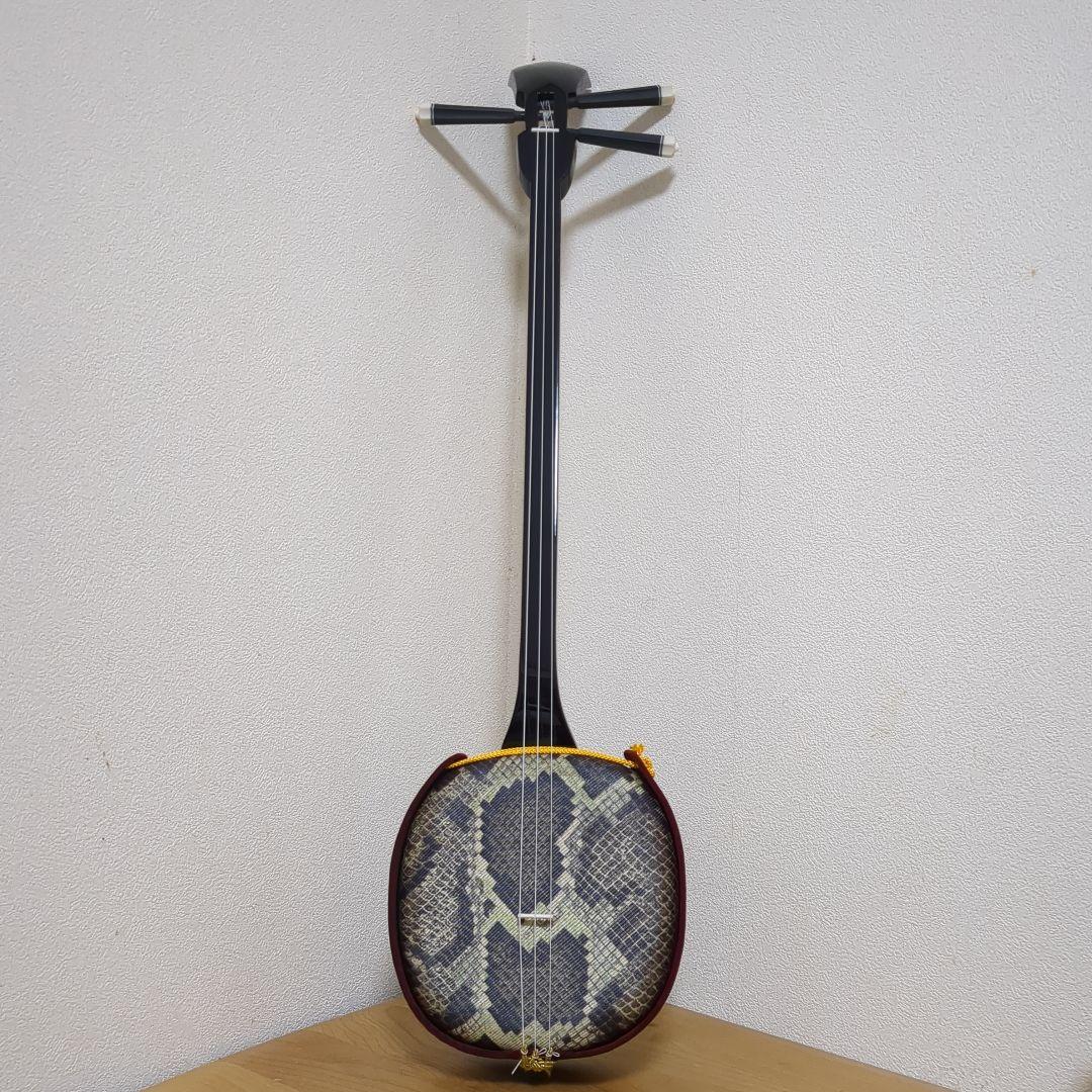 サンシン　本体　ケース　楽譜セット