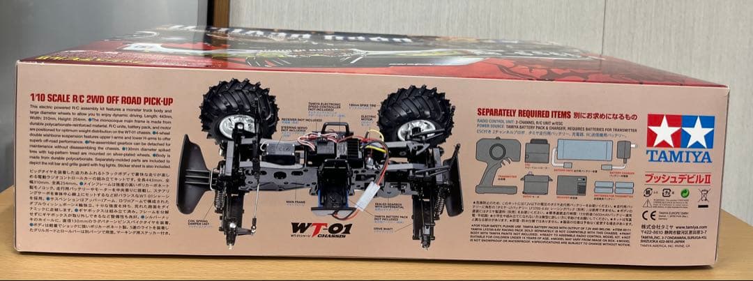 タミヤ ブラックフットIII 1/10 ブッシュデビルⅡ 1/10 - メルカリ