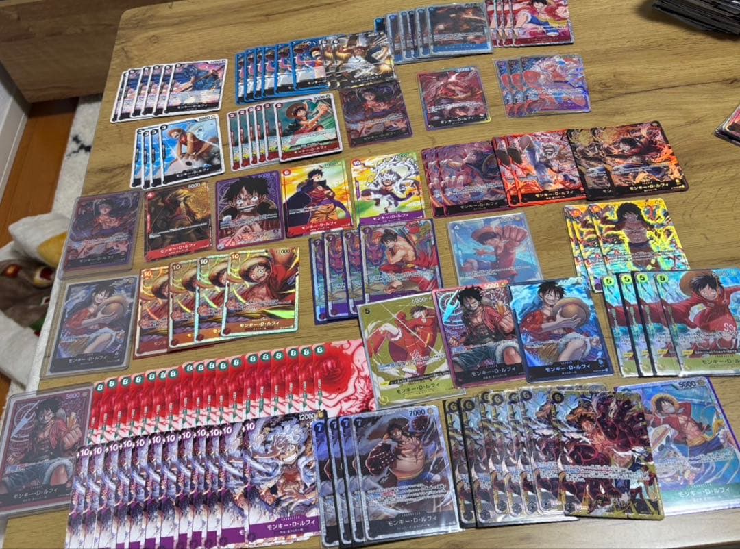 ルフィ　限定カード含む100枚以上セット Amazon.co.jp: ワンピースカードゲーム PRB02-005 モンキー・D