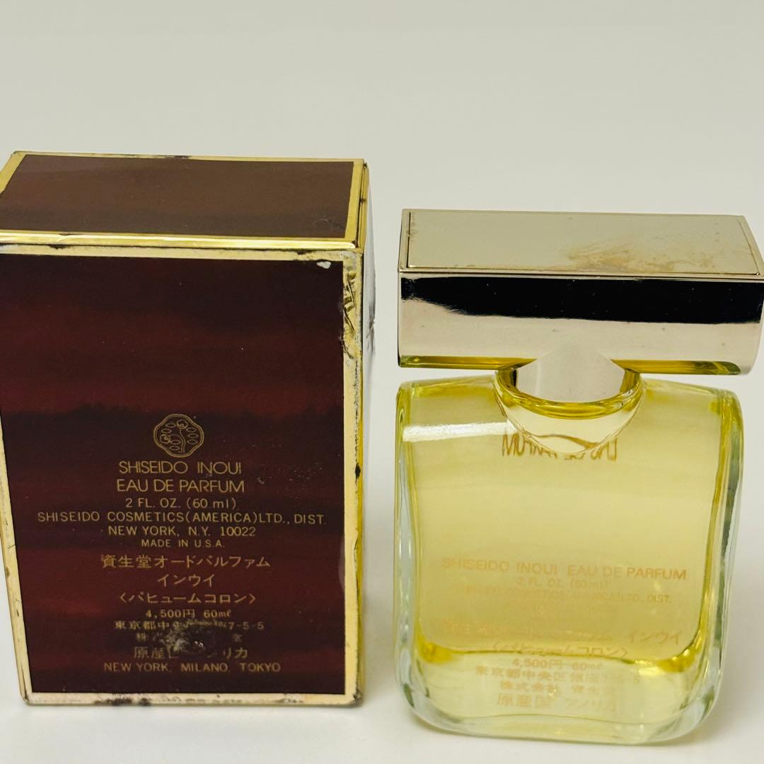 資生堂 インウイ 香水 60ml - メルカリ