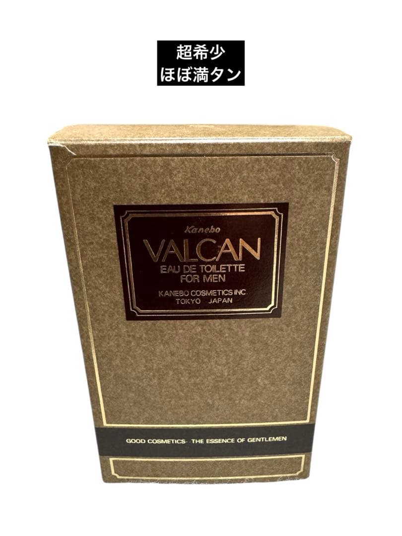 希少　美品　VALCAN カネボウ　バルカン　オードトワレ　香水　120ml