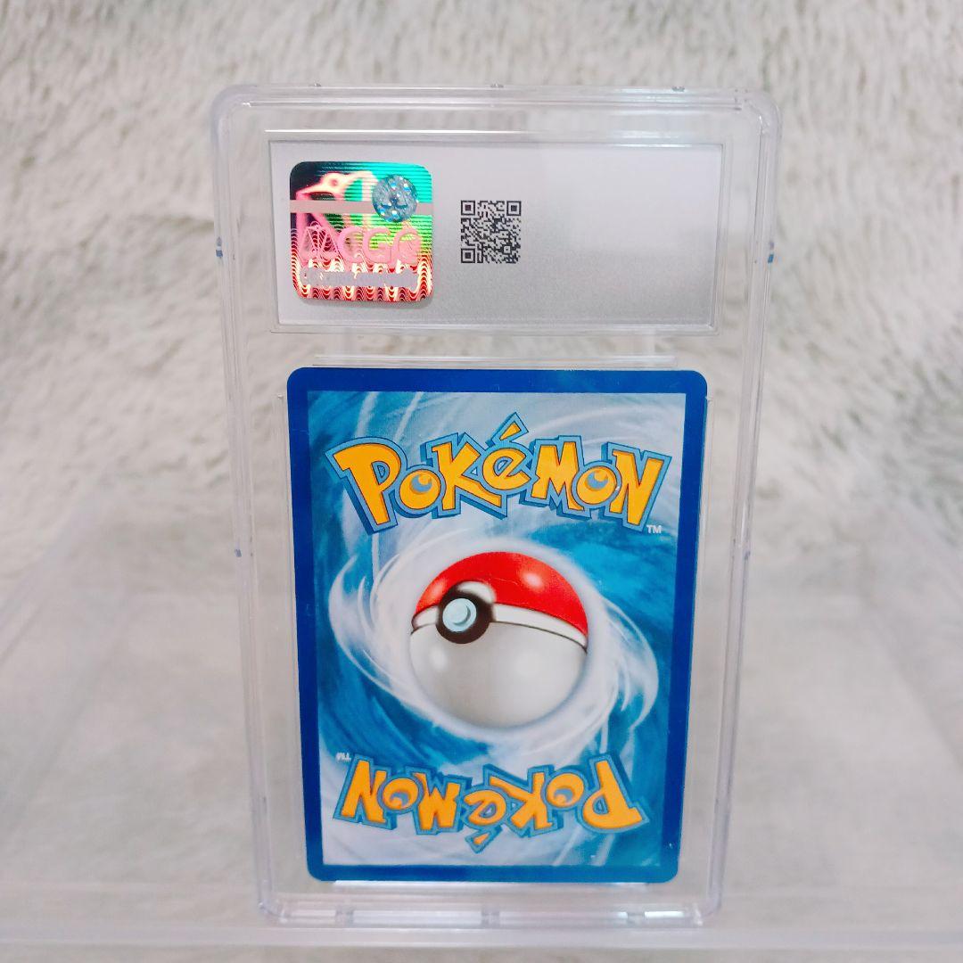 CGC10☆リーリエの決意 184/132 SIR 英語版 Lillie 海外版 - メルカリ