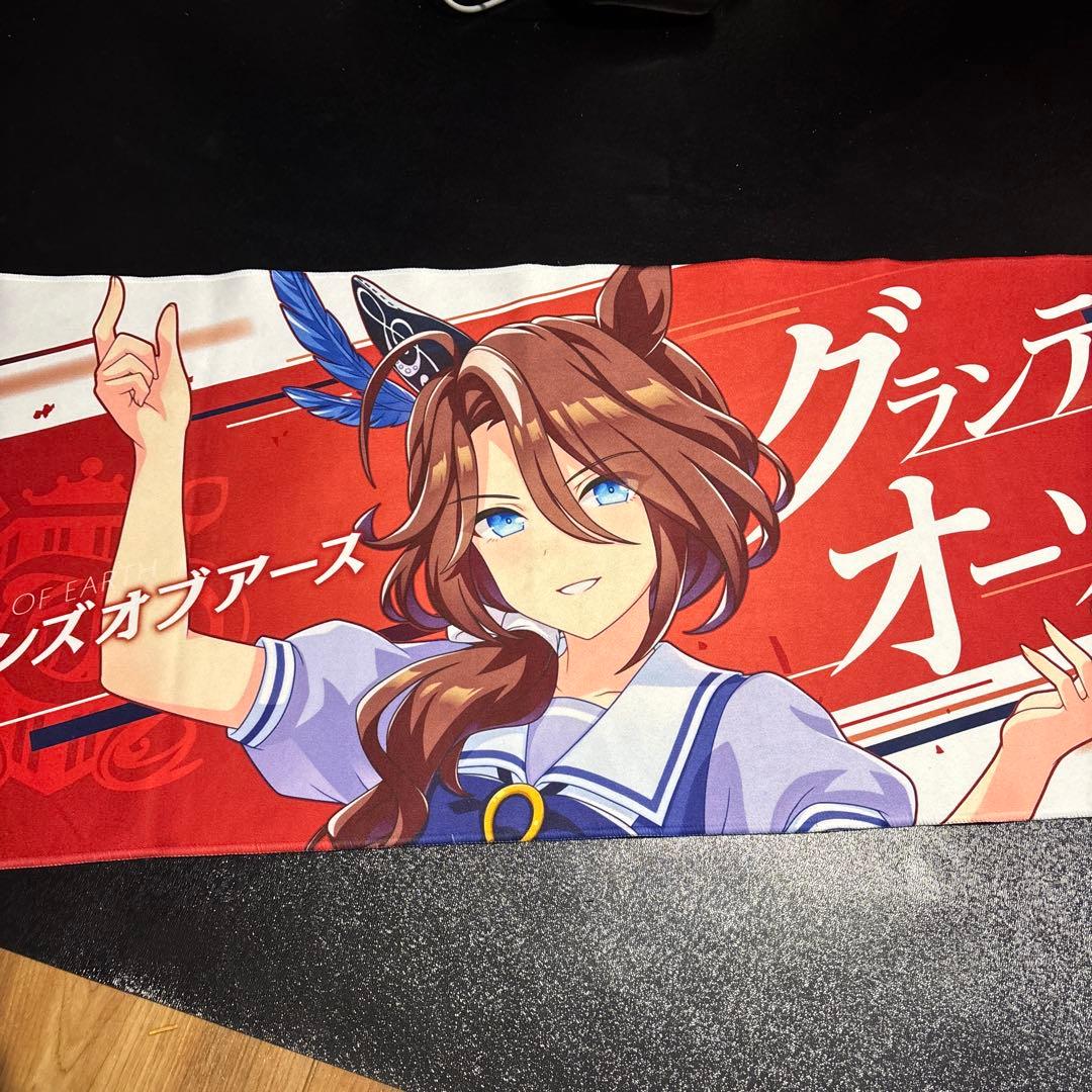 ウマ娘 サウンズオブアース 応援タオルセット - メルカリ