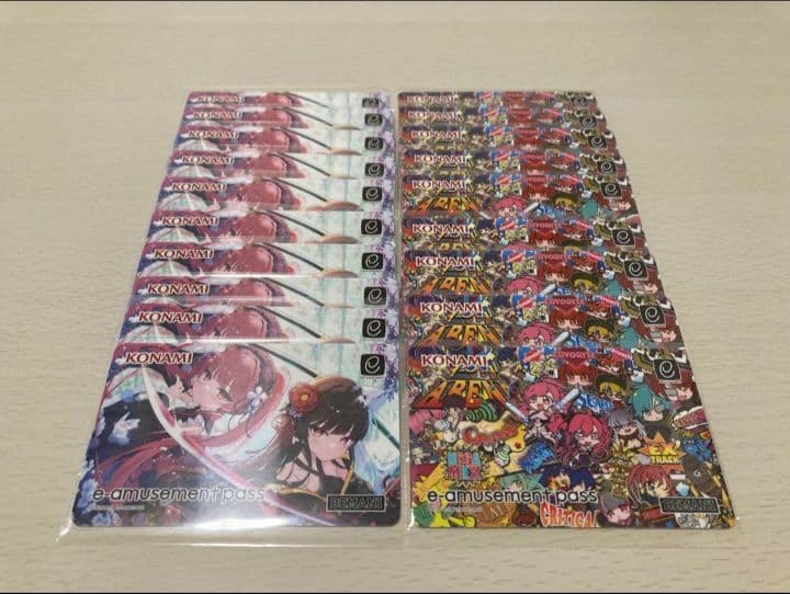 SDVX e-amusement passカード A&B 20枚セット