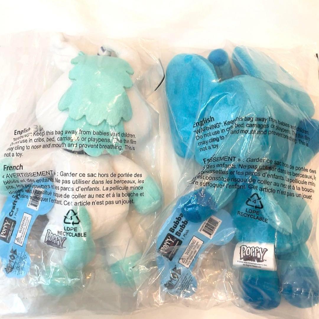 POPPY ポピープレイタイム ぬいぐるみ 公式 スマイリングクリッターズ