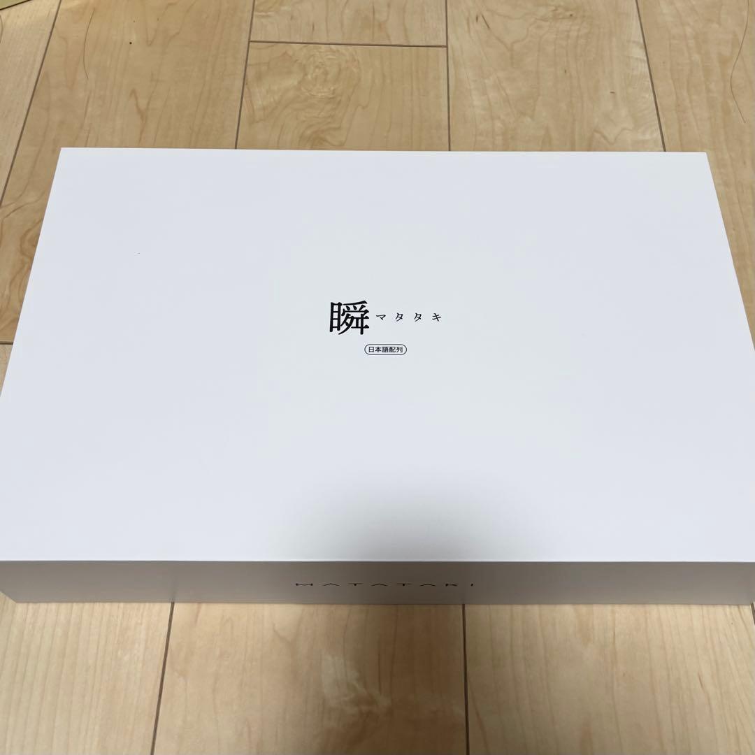 エイムワン AIM1 瞬 ゲーミングキーボード 日本語配列 Amazon | AIM1 瞬 ゲーミングキーボード 日本語配列 キーボード