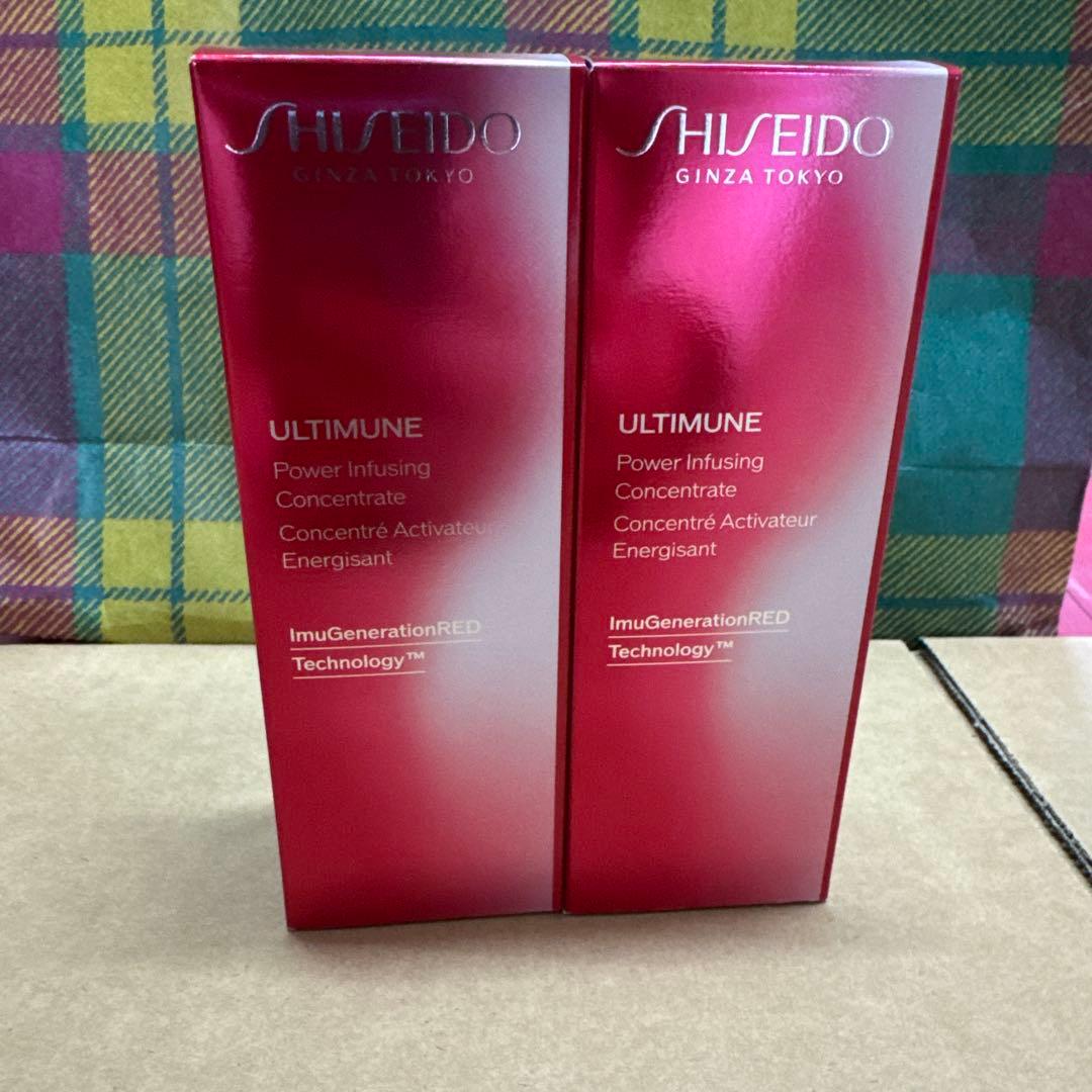 SHISEIDO ULTIMUNEパワーインフュージングコンセントレート50ml