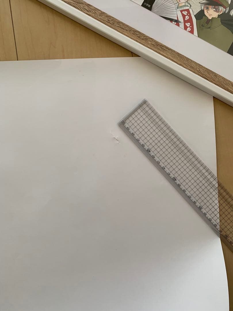 高橋留美子 犬夜叉 かごめ 複製原画 レア 先着プレゼント 100名 非売品