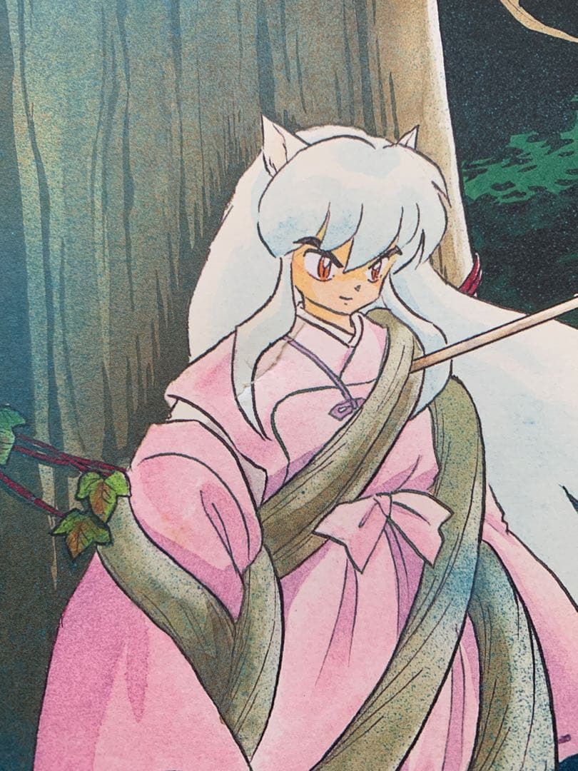 高橋留美子 犬夜叉 かごめ 複製原画 レア 先着プレゼント 100名 非売品